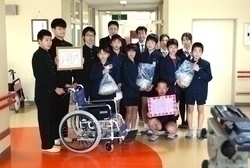 第16号 車椅子贈呈式