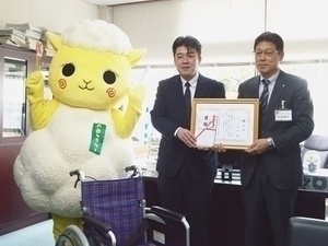 第64・65・66・67・68号 車椅子贈呈(福岡県小竹町へ)