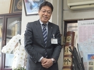 第64・65・66・67・68号 車椅子贈呈(福岡県小竹町へ)