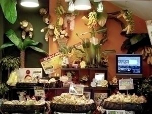 松崎店