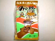 福盛堂 みの焼(30枚入)