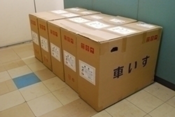 第29・30・31・32・33号車椅子贈呈 第29・30・31・32・33号車椅子贈呈