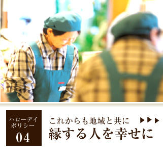�魯��ͤ򹬤���
