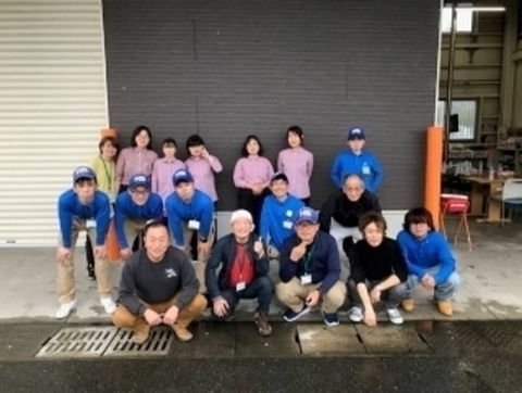 （株）ハロースマイル