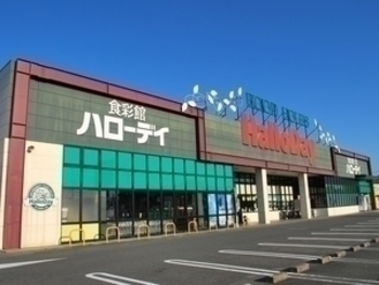 宗像店