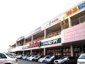 橋本店