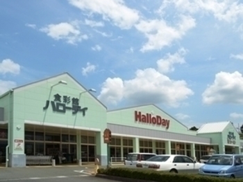 田川店