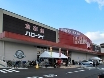 井堀店